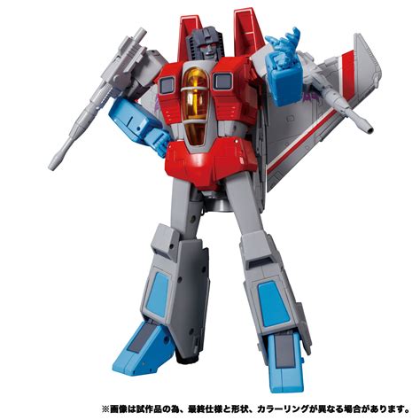 mp starscream|transformers masterpiece starscream mp 52.